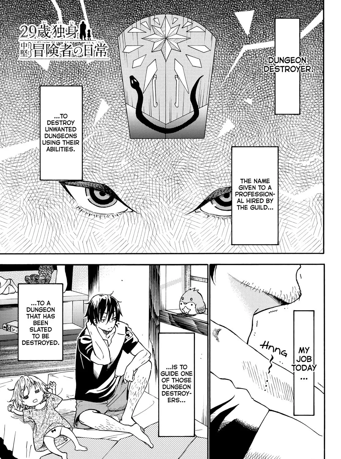 The Daily Life of a Single 29-Year-Old Adventurer Chapter 18 page 1 - 