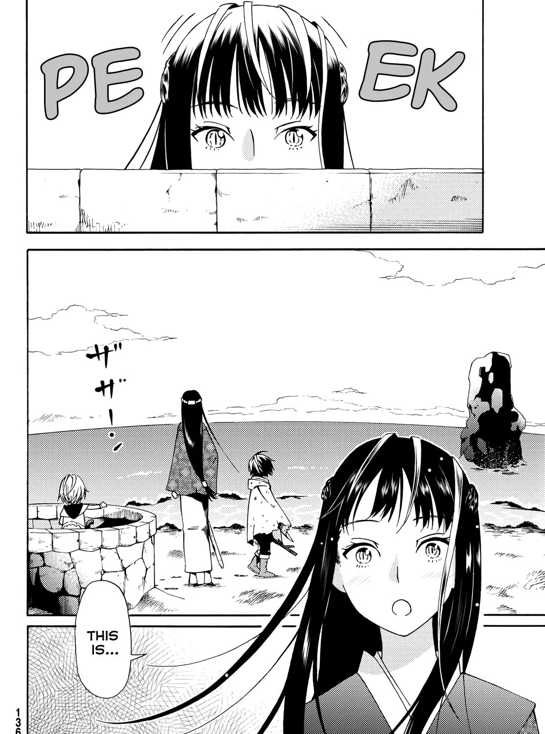 The Daily Life of a Single 29-Year-Old Adventurer Chapter 18 page 45 - 