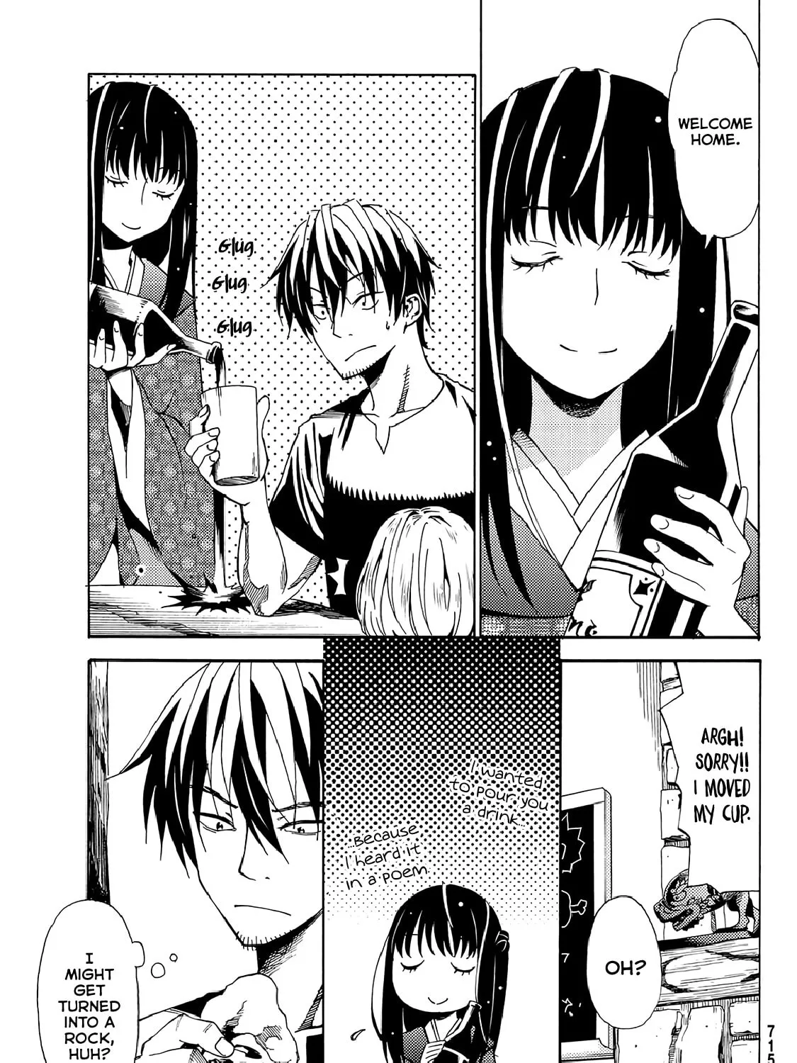 The Daily Life of a Single 29-Year-Old Adventurer Chapter 19 page 25 - 