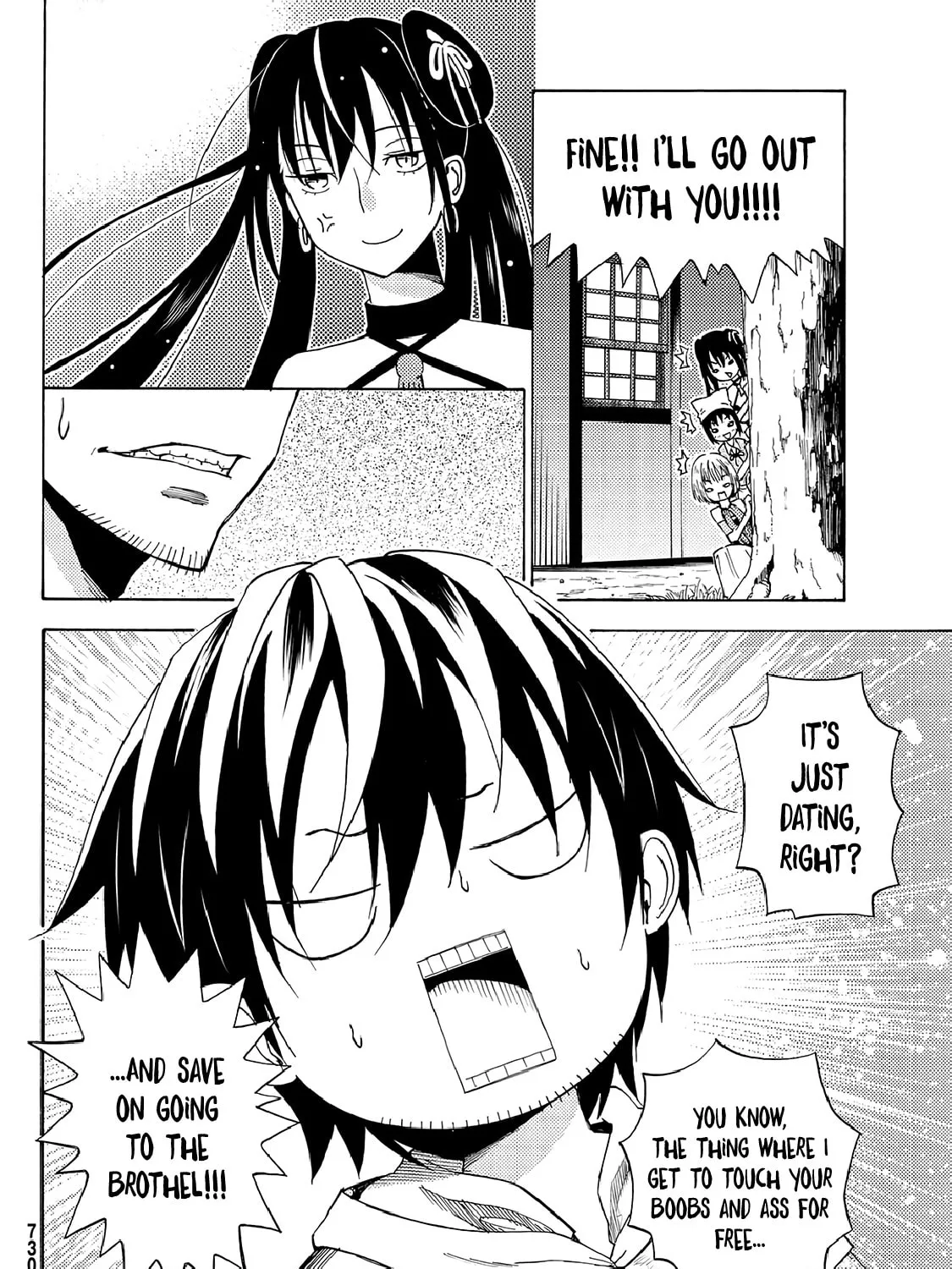 The Daily Life of a Single 29-Year-Old Adventurer Chapter 19 page 55 - 