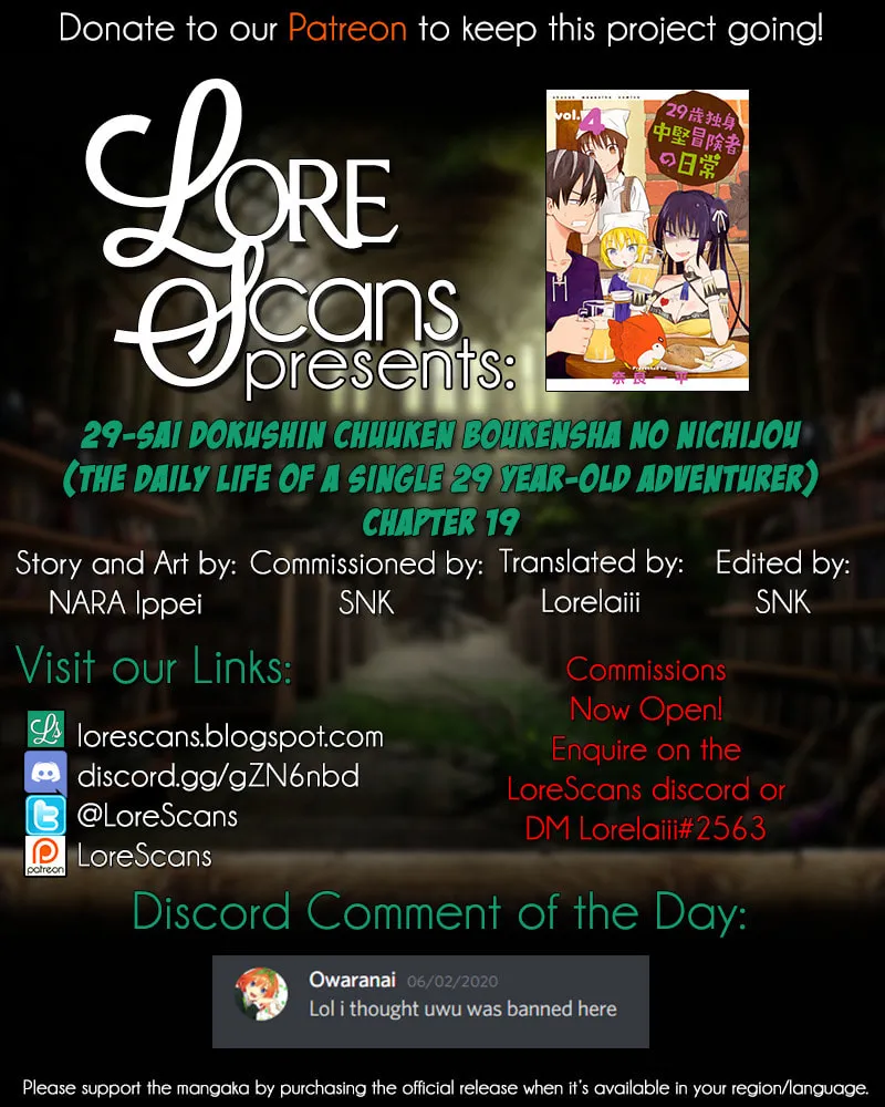 The Daily Life of a Single 29-Year-Old Adventurer Chapter 19 page 61 - 