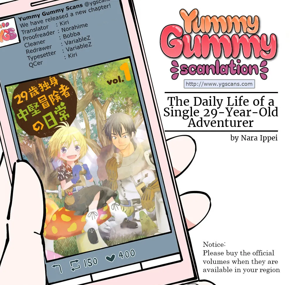 The Daily Life of a Single 29-Year-Old Adventurer Chapter 2 page 1 - 