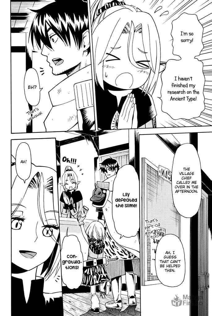 The Daily Life of a Single 29-Year-Old Adventurer Chapter 2 page 33 - 
