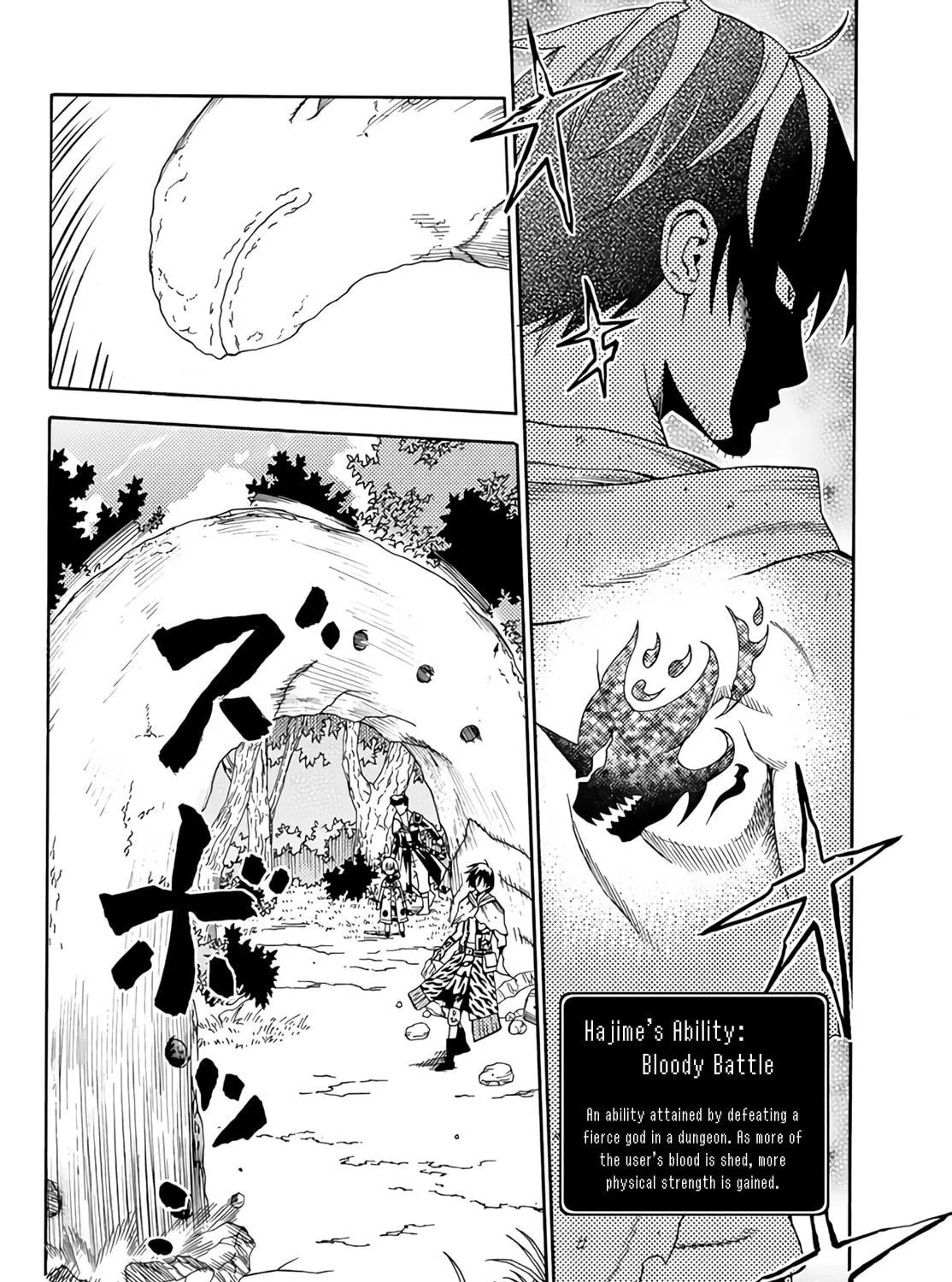 The Daily Life of a Single 29-Year-Old Adventurer Chapter 21 page 49 - 