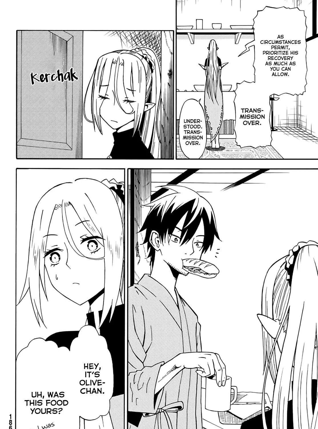 The Daily Life of a Single 29-Year-Old Adventurer Chapter 22 page 17 - 