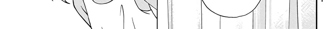The Daily Life of a Single 29-Year-Old Adventurer Chapter 22 page 28 - 