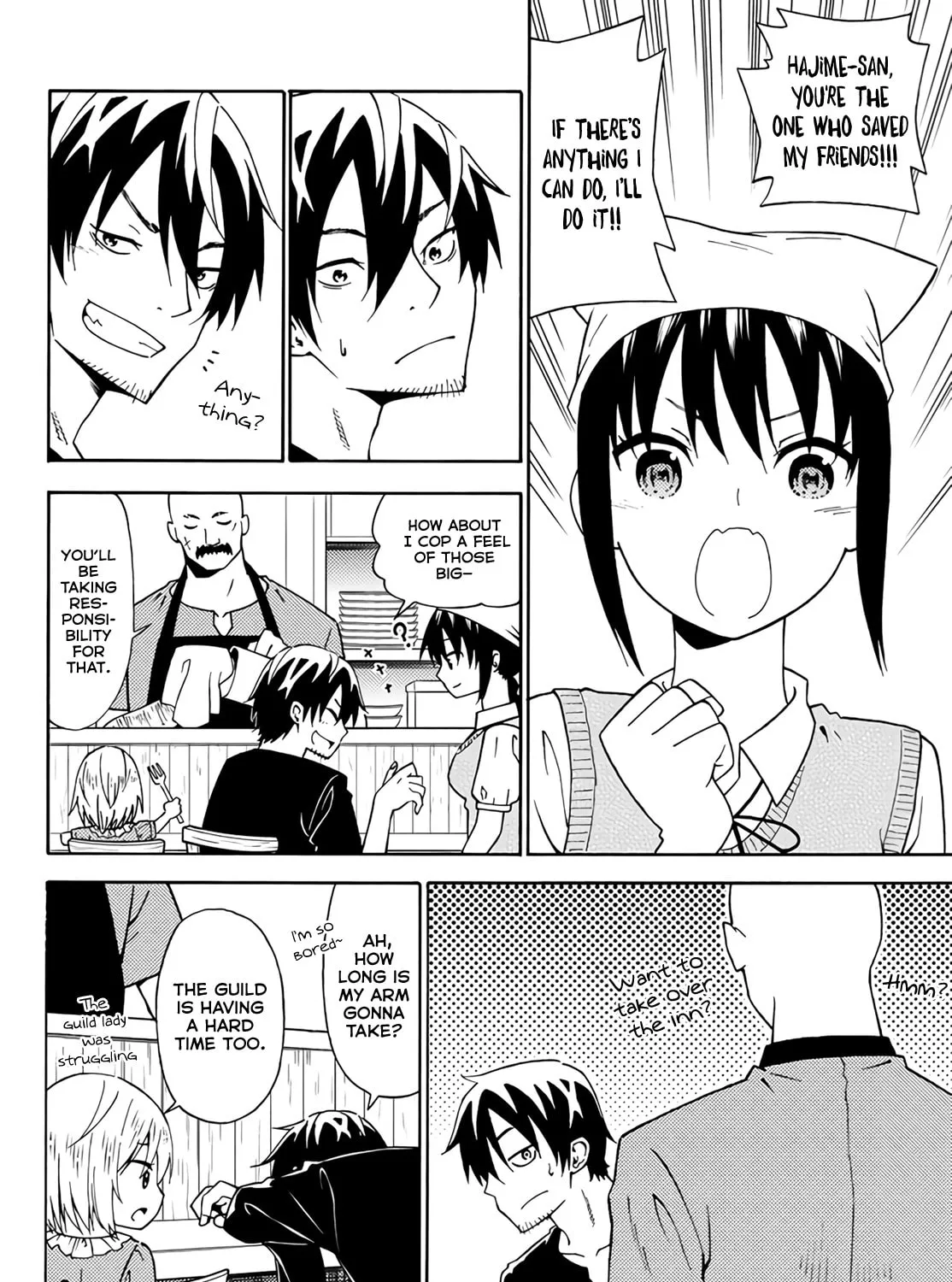 The Daily Life of a Single 29-Year-Old Adventurer Chapter 23 page 15 - 