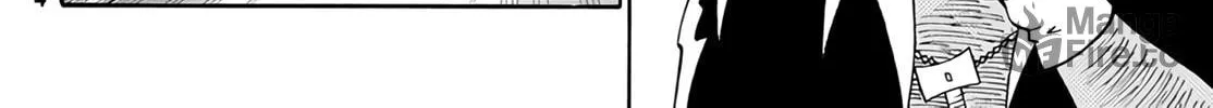 The Daily Life of a Single 29-Year-Old Adventurer Chapter 23 page 24 - 