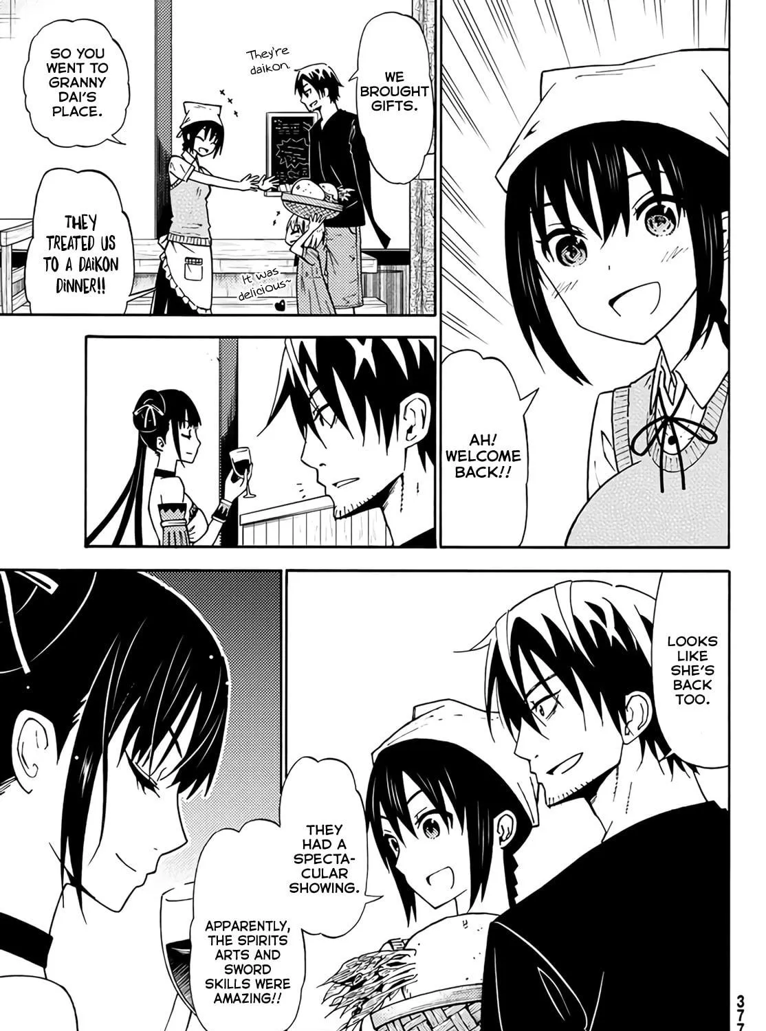 The Daily Life of a Single 29-Year-Old Adventurer Chapter 23 page 49 - 