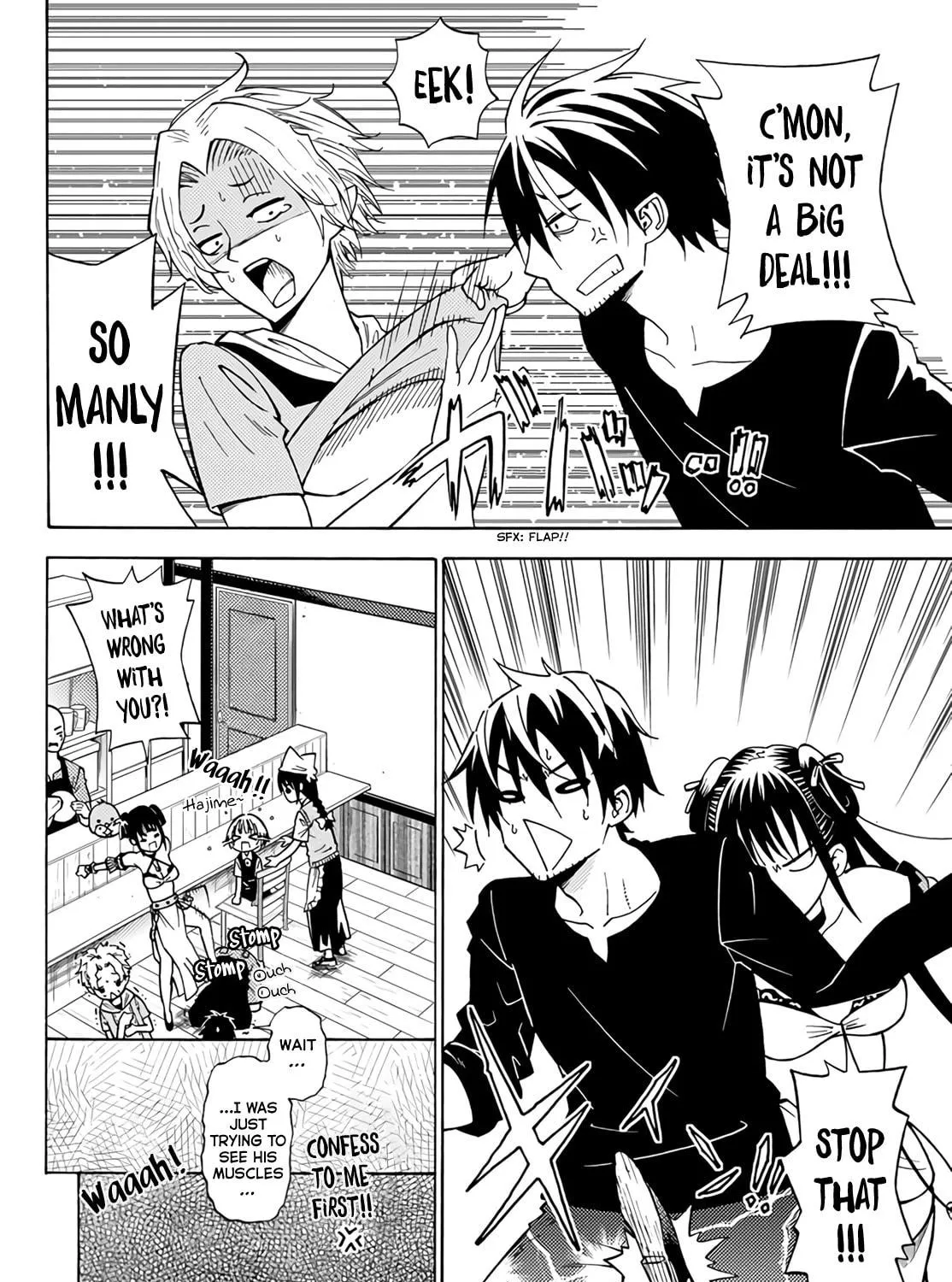 The Daily Life of a Single 29-Year-Old Adventurer Chapter 24 page 11 - 