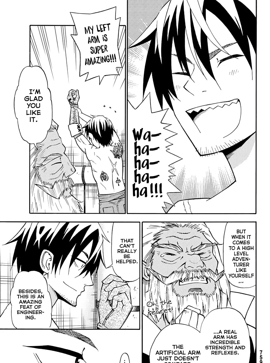 The Daily Life of a Single 29-Year-Old Adventurer Chapter 24 page 21 - 