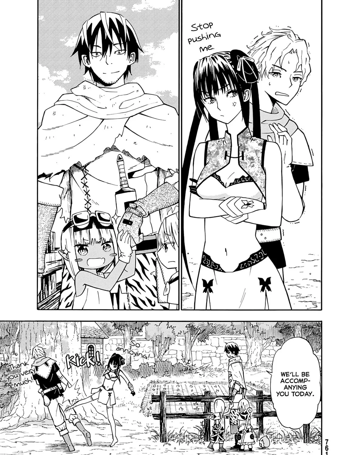 The Daily Life of a Single 29-Year-Old Adventurer Chapter 24 page 25 - 