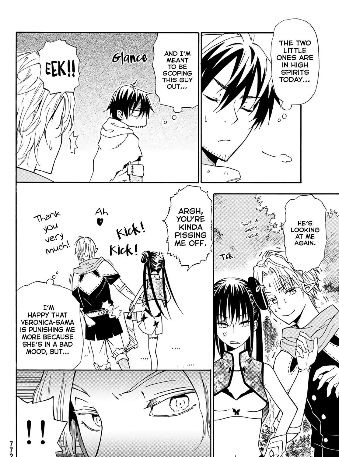 The Daily Life of a Single 29-Year-Old Adventurer Chapter 24 page 47 - 