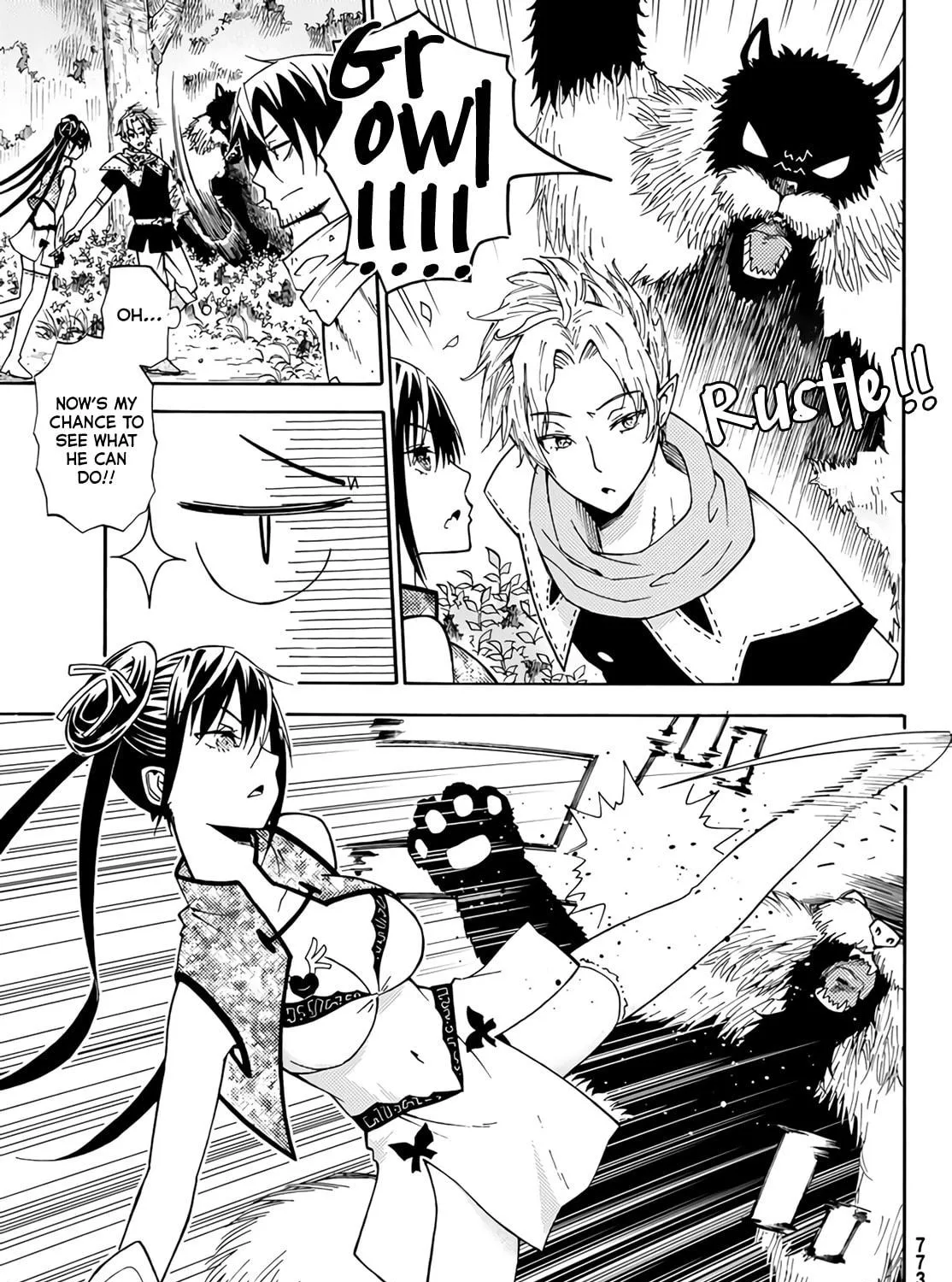 The Daily Life of a Single 29-Year-Old Adventurer Chapter 24 page 49 - 