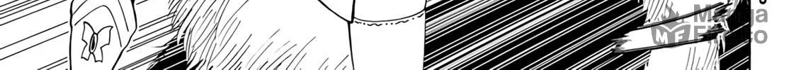 The Daily Life of a Single 29-Year-Old Adventurer Chapter 24 page 50 - 