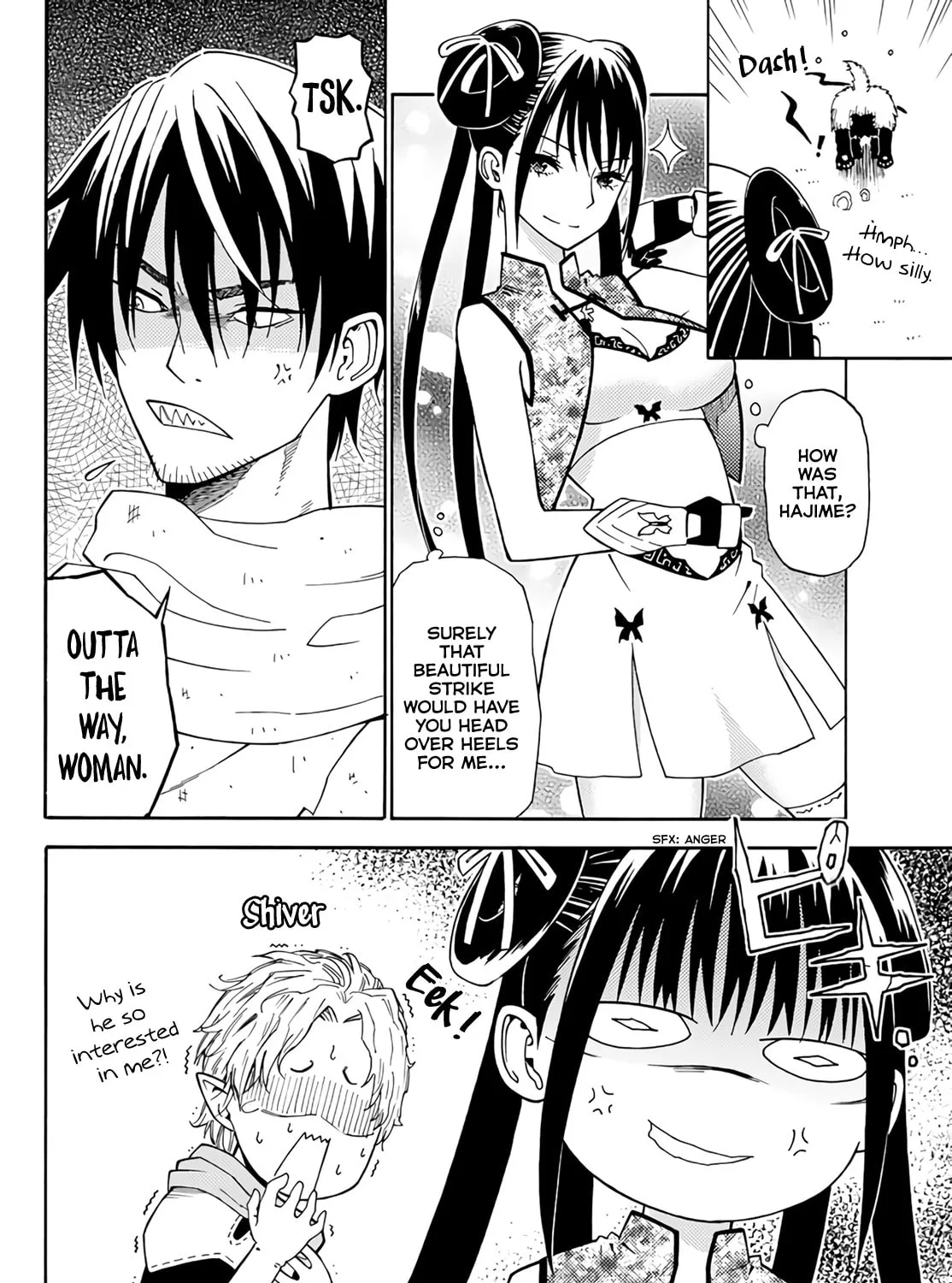 The Daily Life of a Single 29-Year-Old Adventurer Chapter 24 page 51 - 