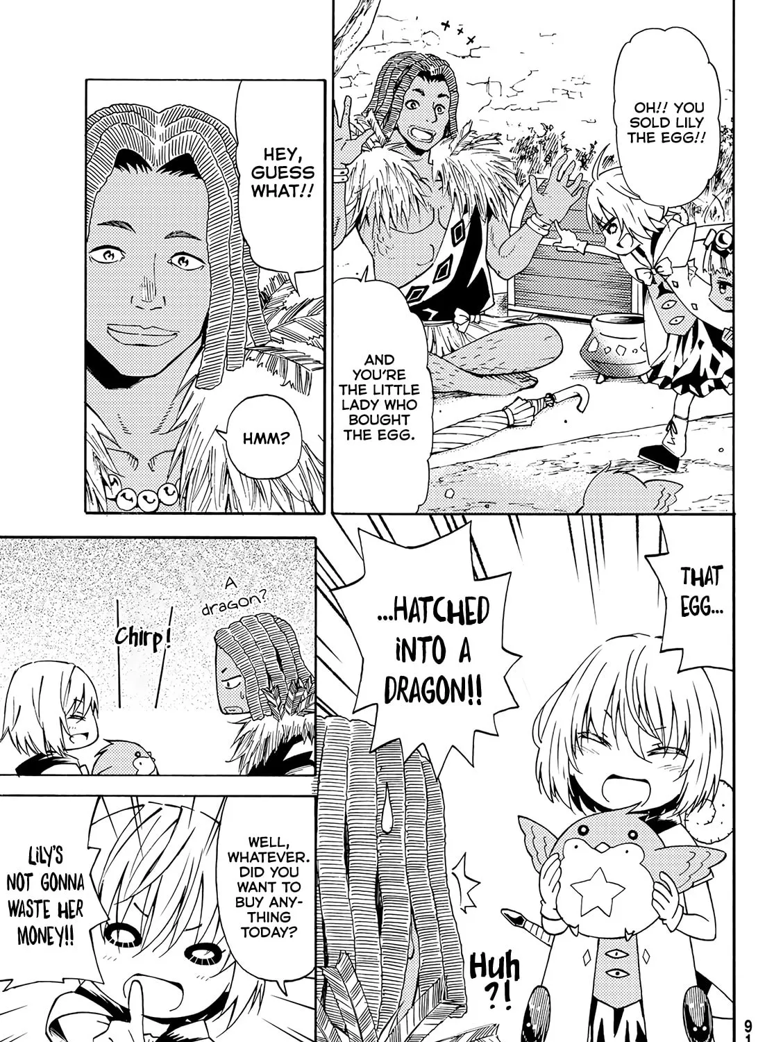 The Daily Life of a Single 29-Year-Old Adventurer Chapter 25 page 13 - 