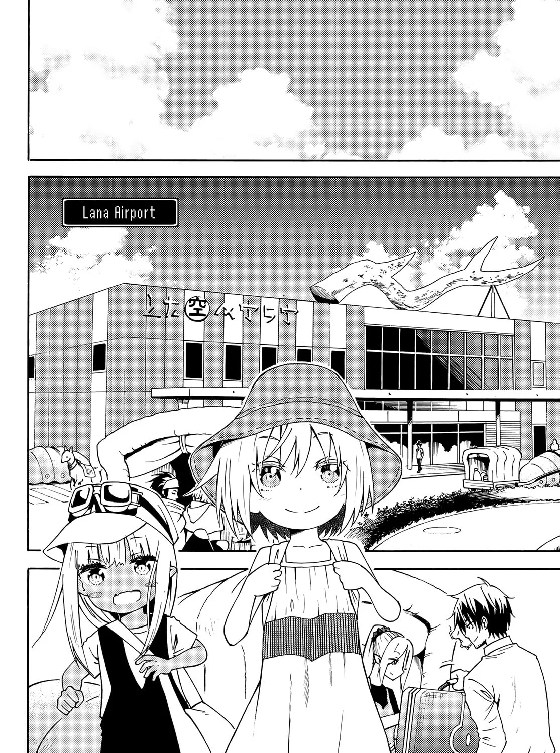 The Daily Life of a Single 29-Year-Old Adventurer Chapter 25 page 27 - 