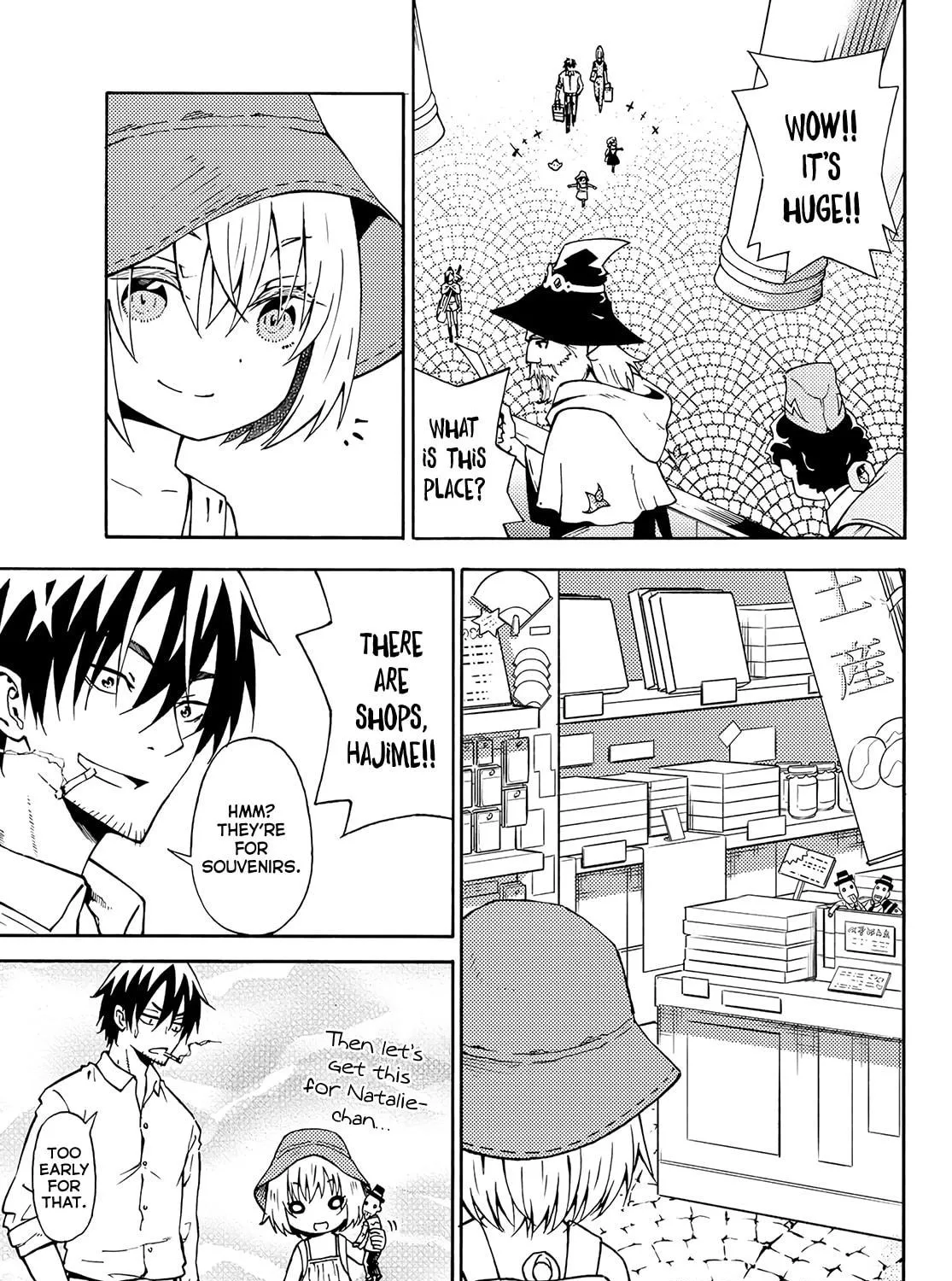 The Daily Life of a Single 29-Year-Old Adventurer Chapter 25 page 29 - 