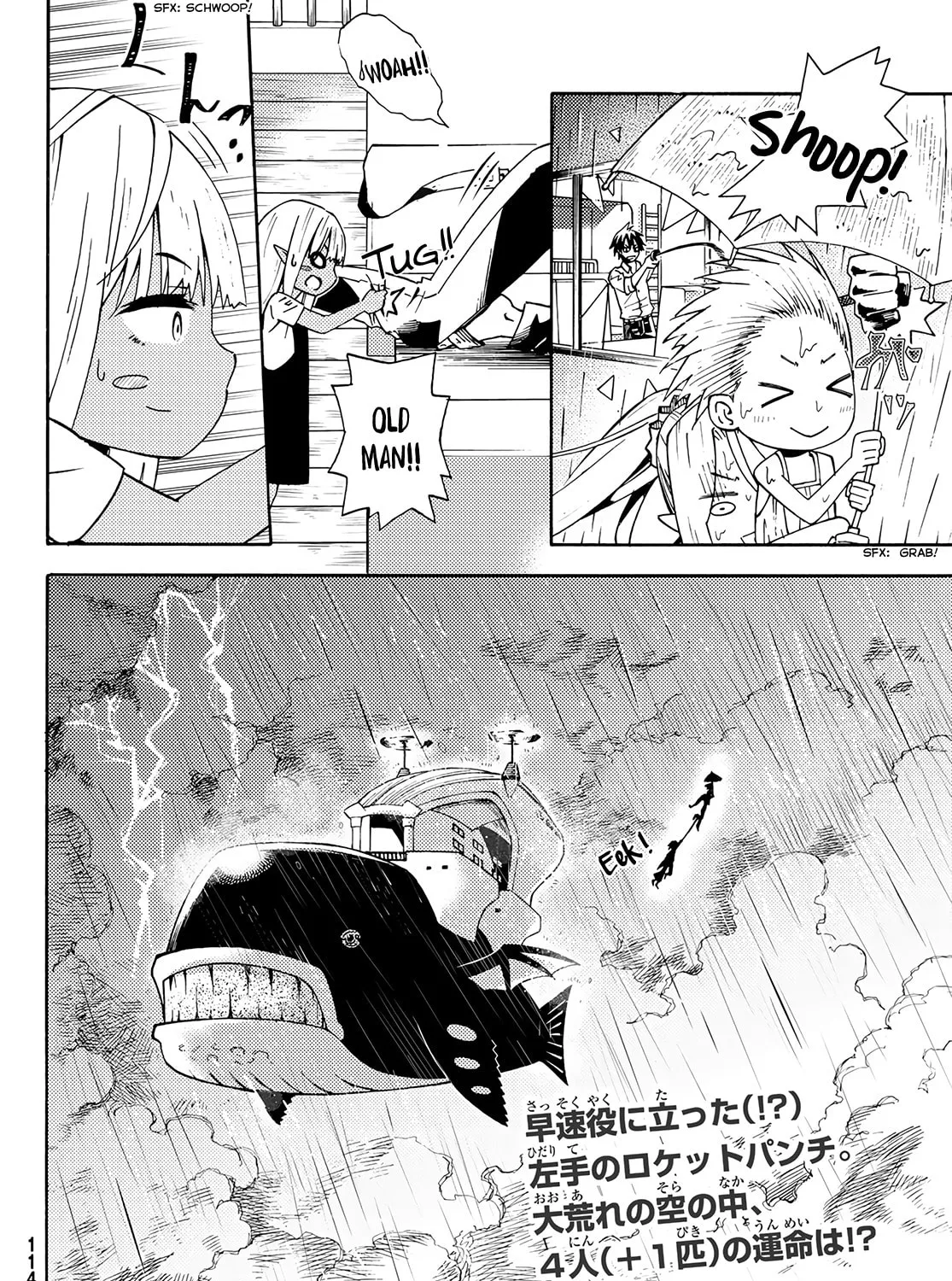 The Daily Life of a Single 29-Year-Old Adventurer Chapter 25 page 57 - 