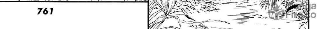 The Daily Life of a Single 29-Year-Old Adventurer Chapter 26 page 12 - 