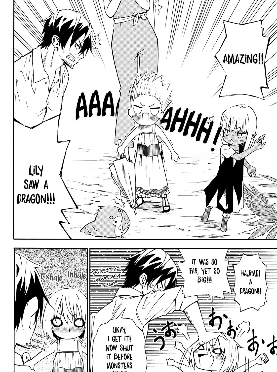 The Daily Life of a Single 29-Year-Old Adventurer Chapter 26 page 13 - 