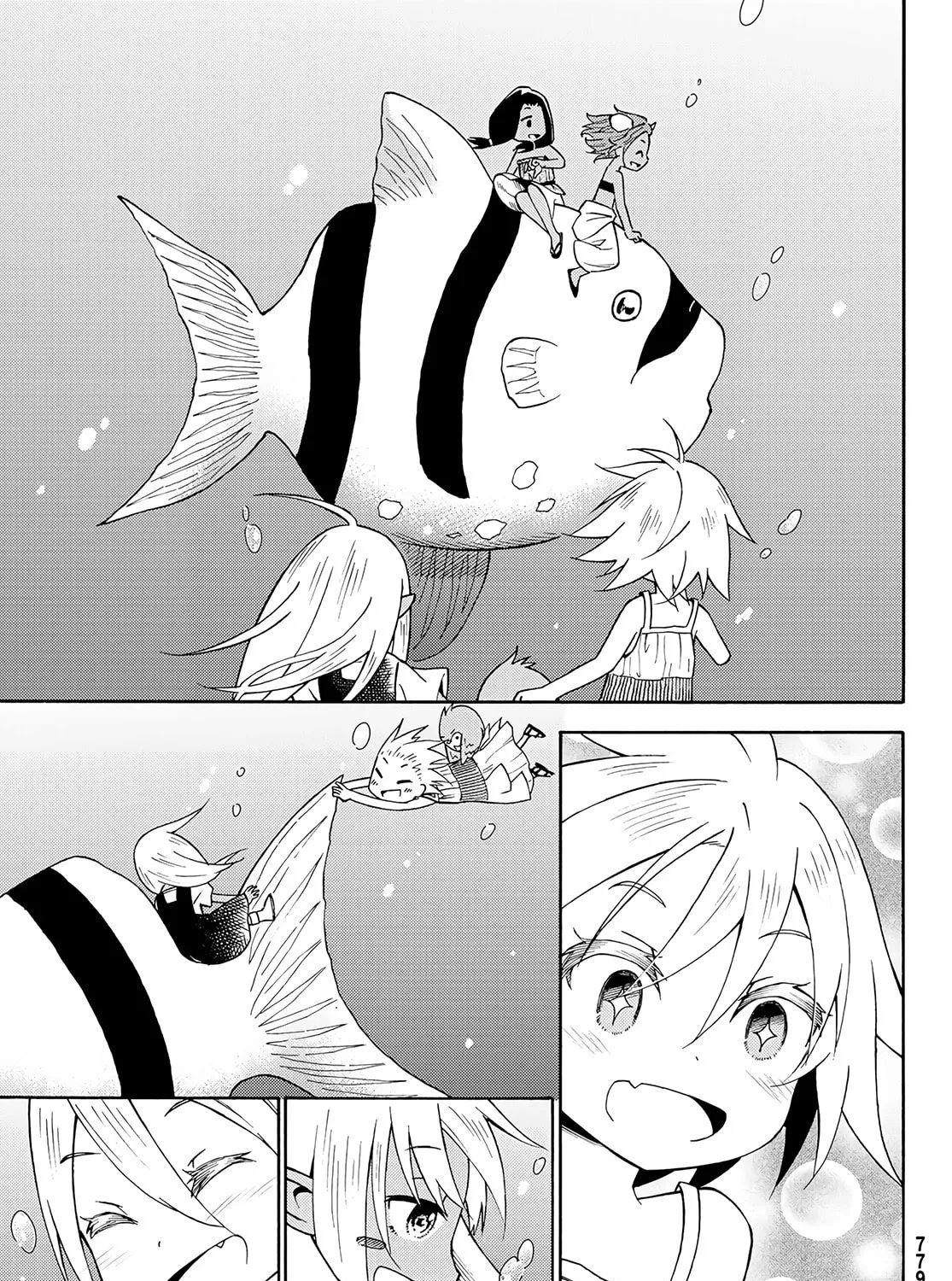 The Daily Life of a Single 29-Year-Old Adventurer Chapter 26 page 45 - 