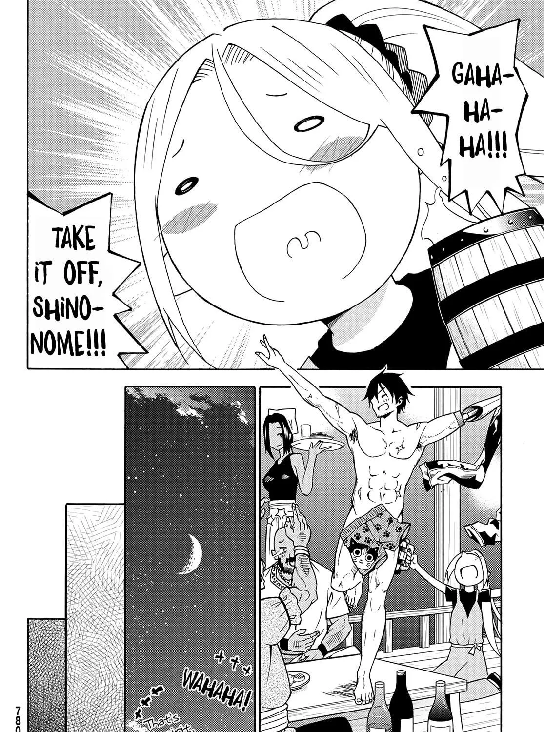 The Daily Life of a Single 29-Year-Old Adventurer Chapter 26 page 47 - 