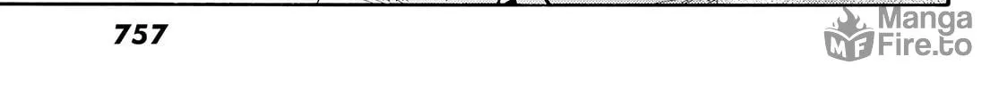 The Daily Life of a Single 29-Year-Old Adventurer Chapter 26 page 6 - 