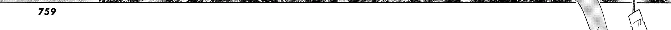 The Daily Life of a Single 29-Year-Old Adventurer Chapter 26 page 8 - 