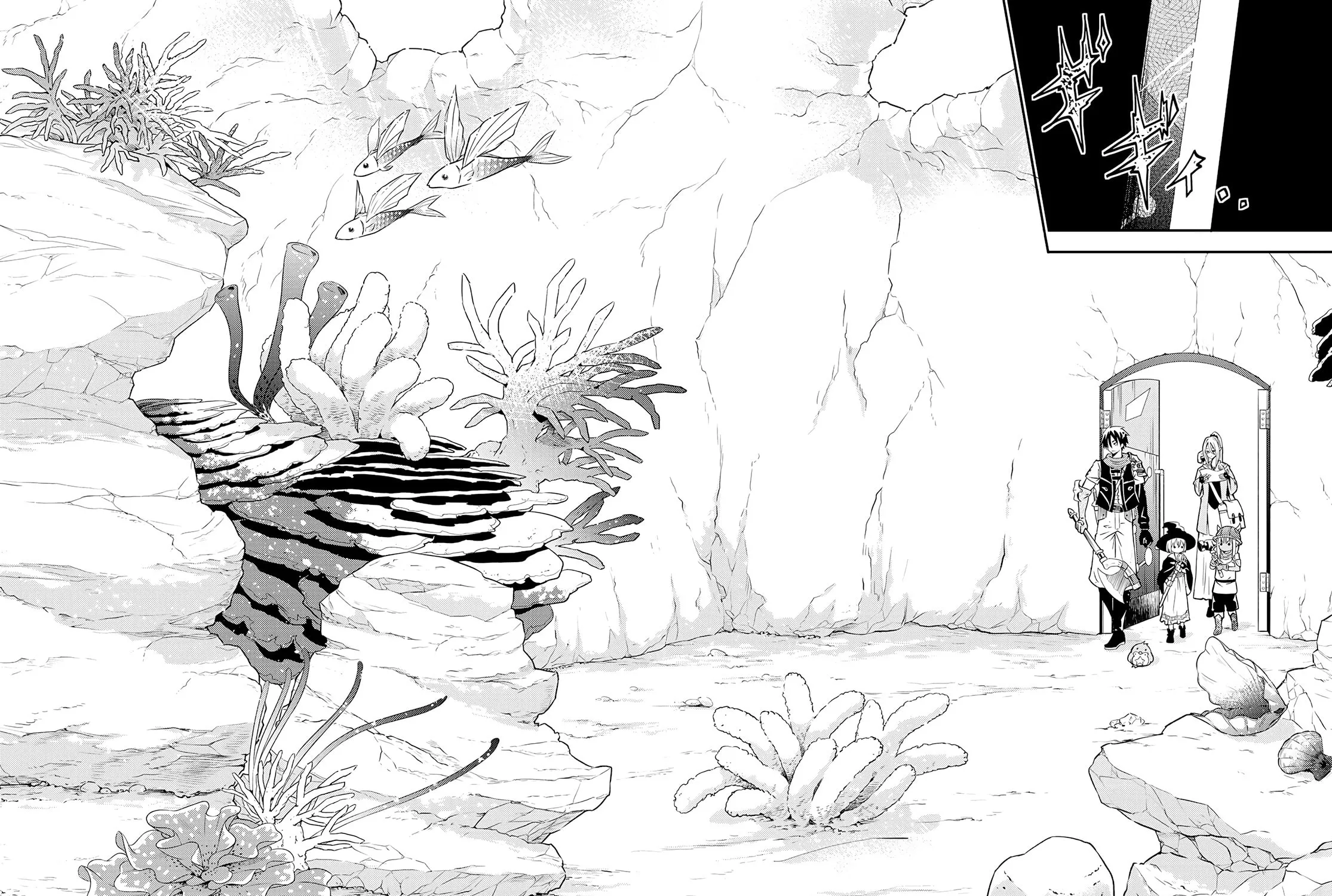 The Daily Life of a Single 29-Year-Old Adventurer Chapter 27 page 11 - 