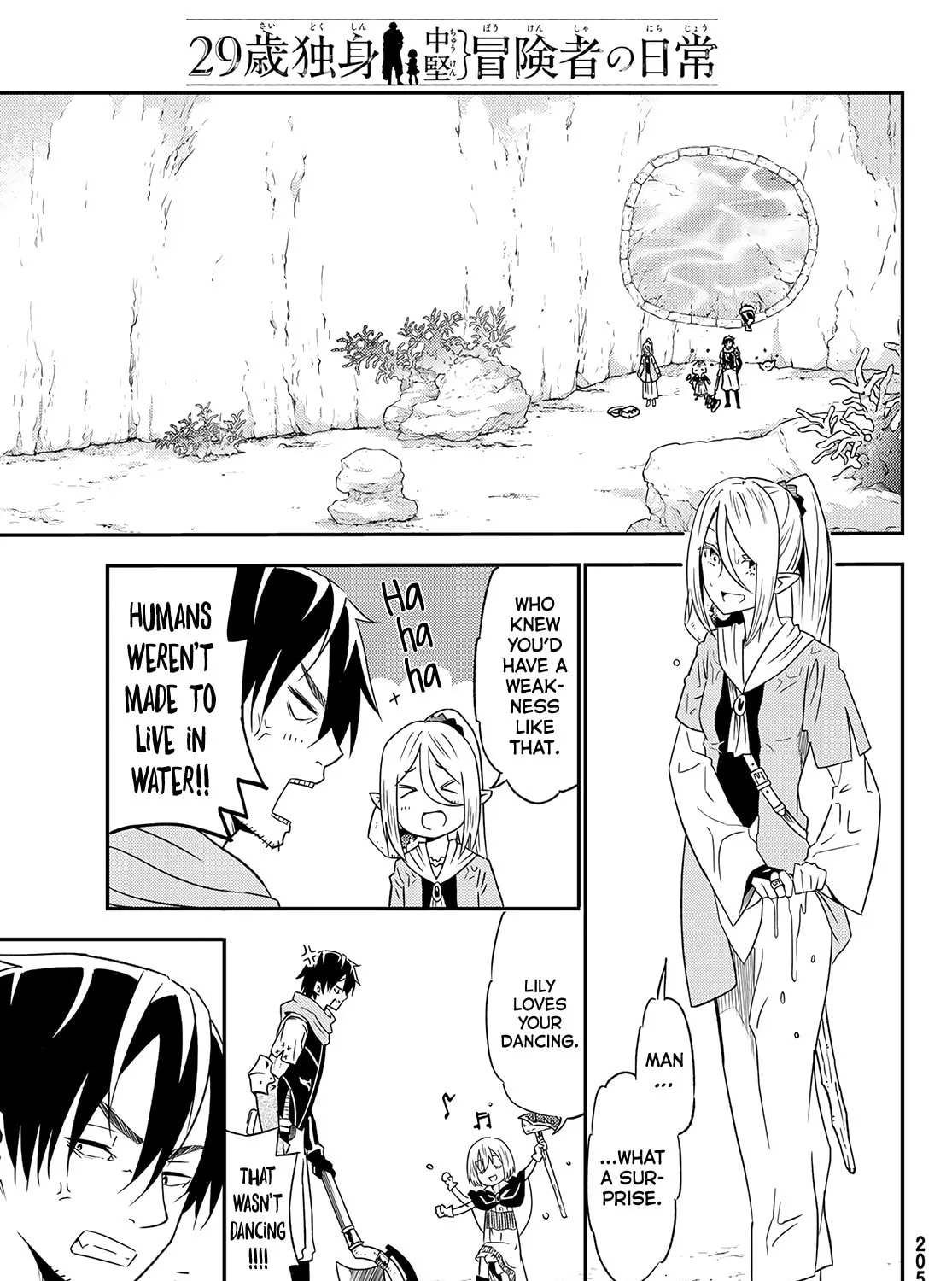 The Daily Life of a Single 29-Year-Old Adventurer Chapter 27 page 31 - 
