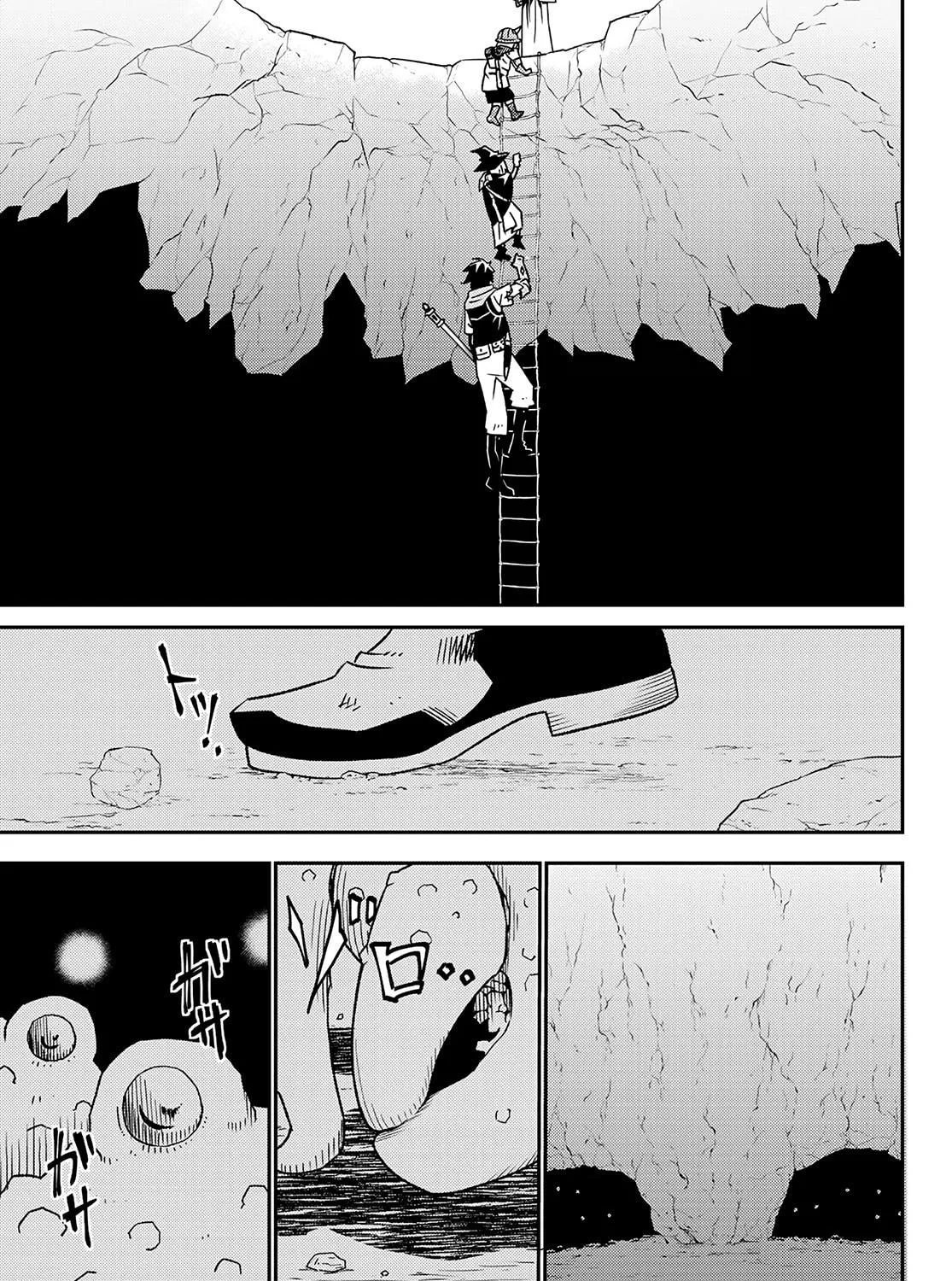 The Daily Life of a Single 29-Year-Old Adventurer Chapter 27 page 35 - 