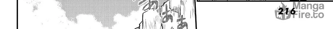 The Daily Life of a Single 29-Year-Old Adventurer Chapter 27 page 54 - 