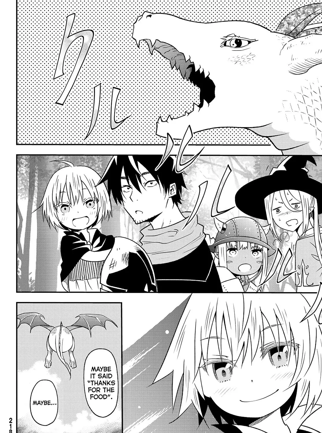 The Daily Life of a Single 29-Year-Old Adventurer Chapter 27 page 57 - 