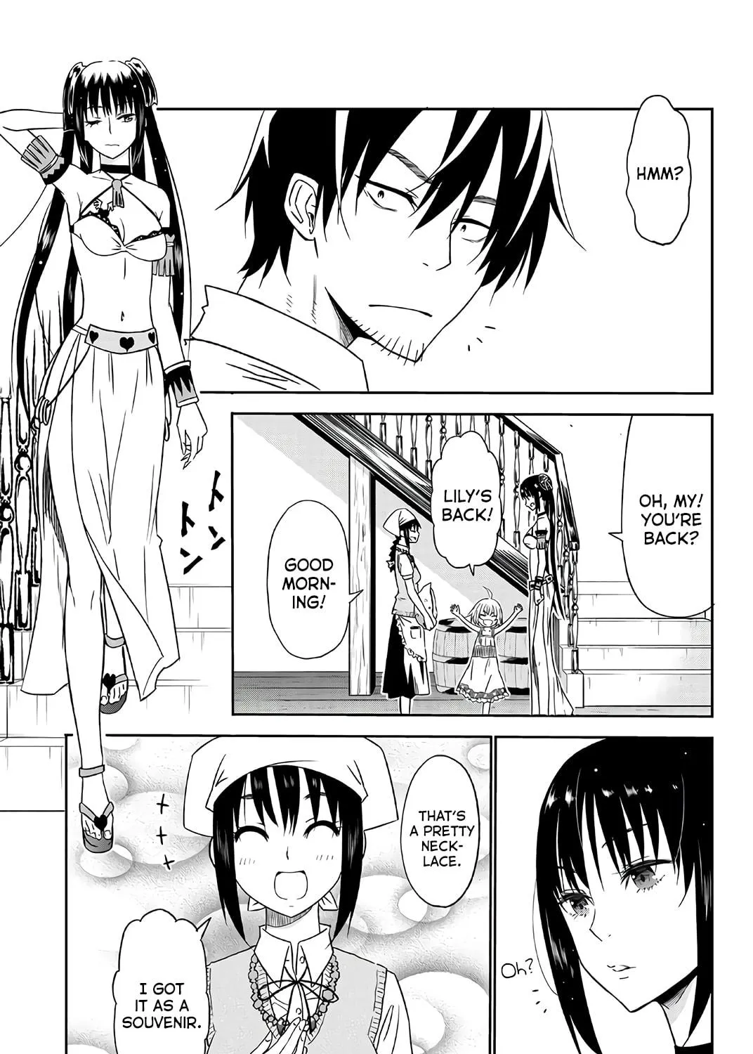 The Daily Life of a Single 29-Year-Old Adventurer Chapter 28 page 17 - 