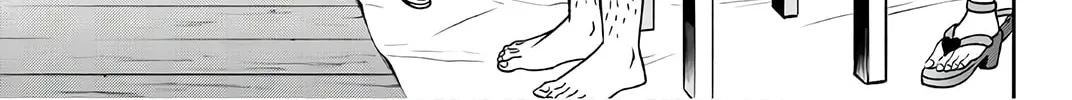 The Daily Life of a Single 29-Year-Old Adventurer Chapter 28 page 38 - 