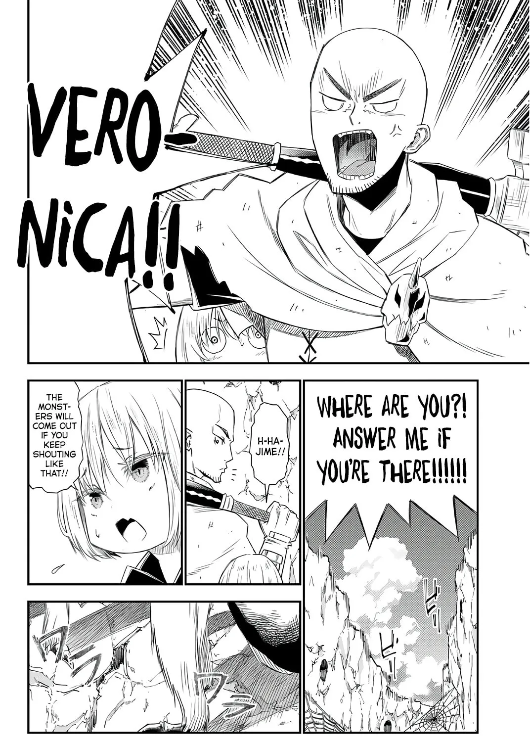 The Daily Life of a Single 29-Year-Old Adventurer Chapter 29 page 27 - 