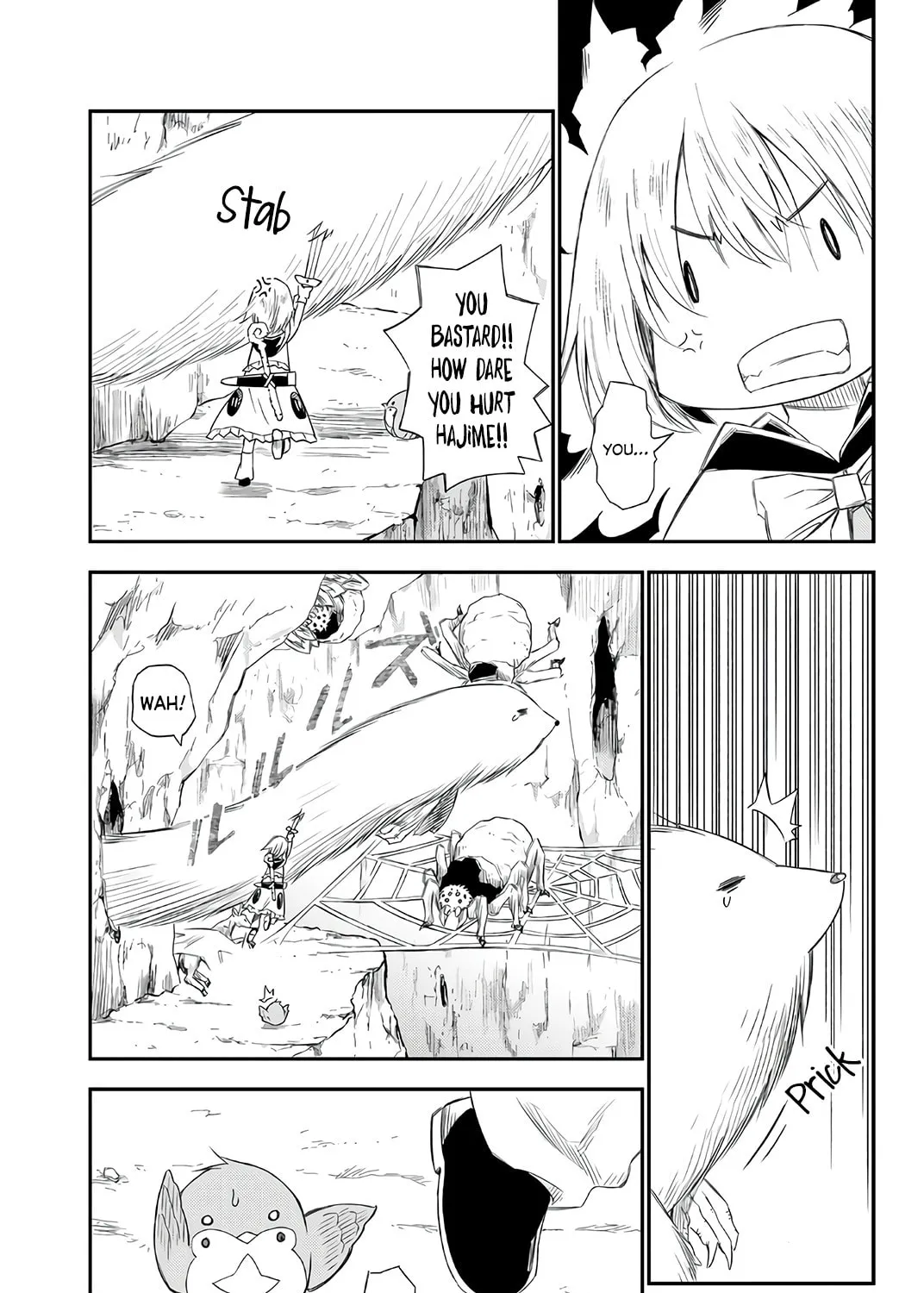 The Daily Life of a Single 29-Year-Old Adventurer Chapter 29 page 33 - 