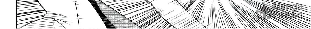 The Daily Life of a Single 29-Year-Old Adventurer Chapter 29 page 48 - 