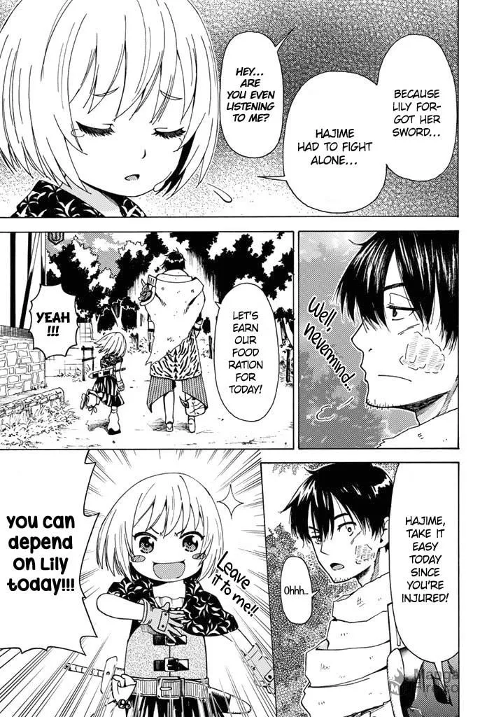 The Daily Life of a Single 29-Year-Old Adventurer Chapter 3 page 12 - 