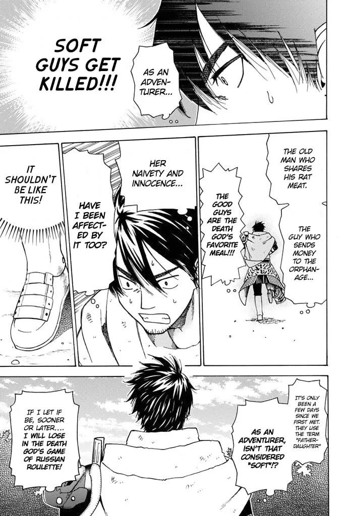 The Daily Life of a Single 29-Year-Old Adventurer Chapter 3 page 26 - 