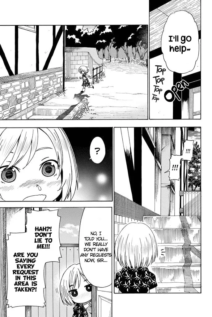 The Daily Life of a Single 29-Year-Old Adventurer Chapter 3 page 28 - 
