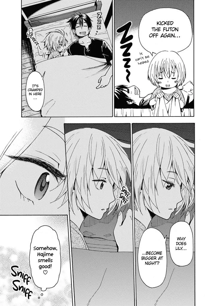 The Daily Life of a Single 29-Year-Old Adventurer Chapter 3 page 4 - 