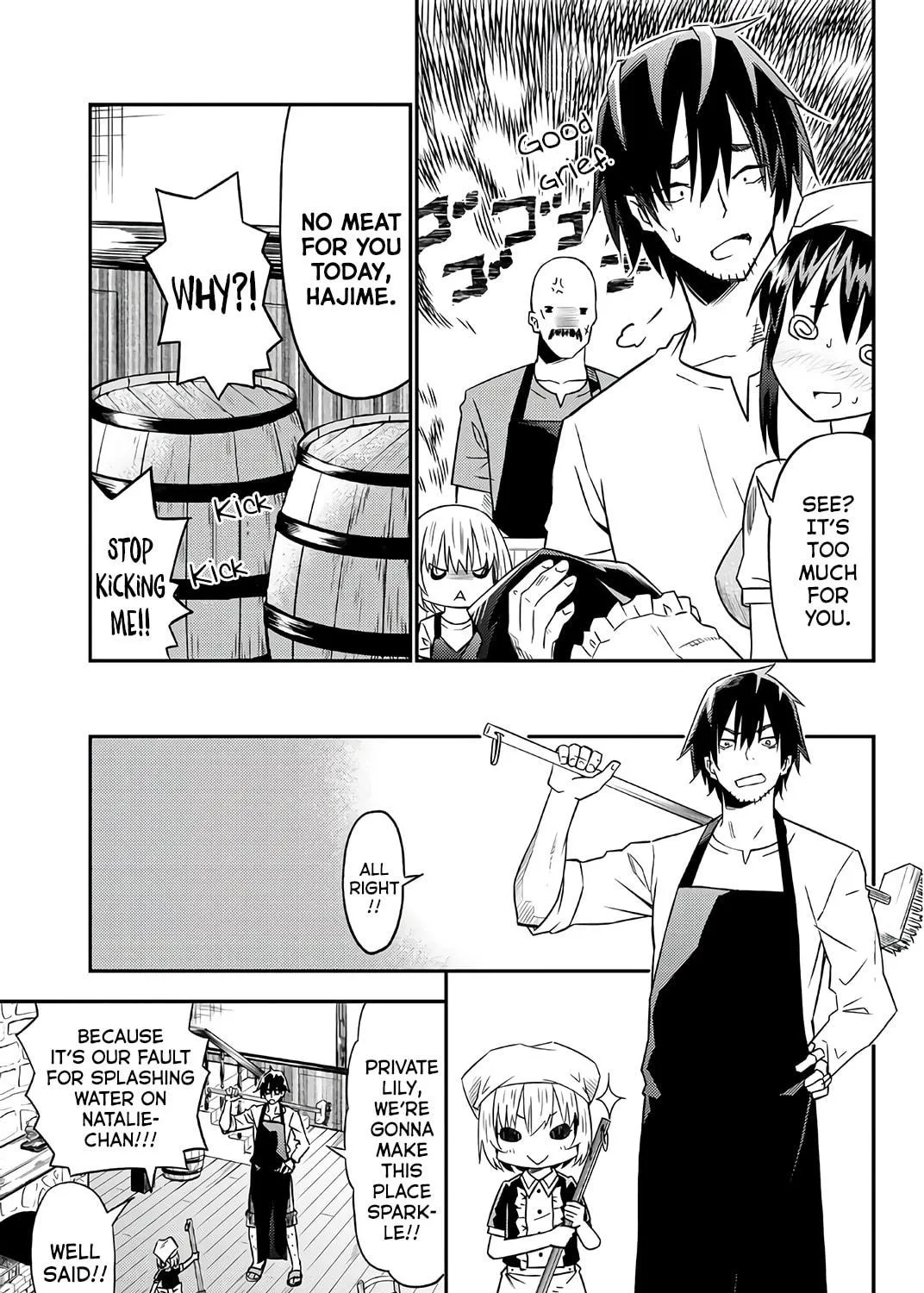 The Daily Life of a Single 29-Year-Old Adventurer Chapter 31 page 17 - 
