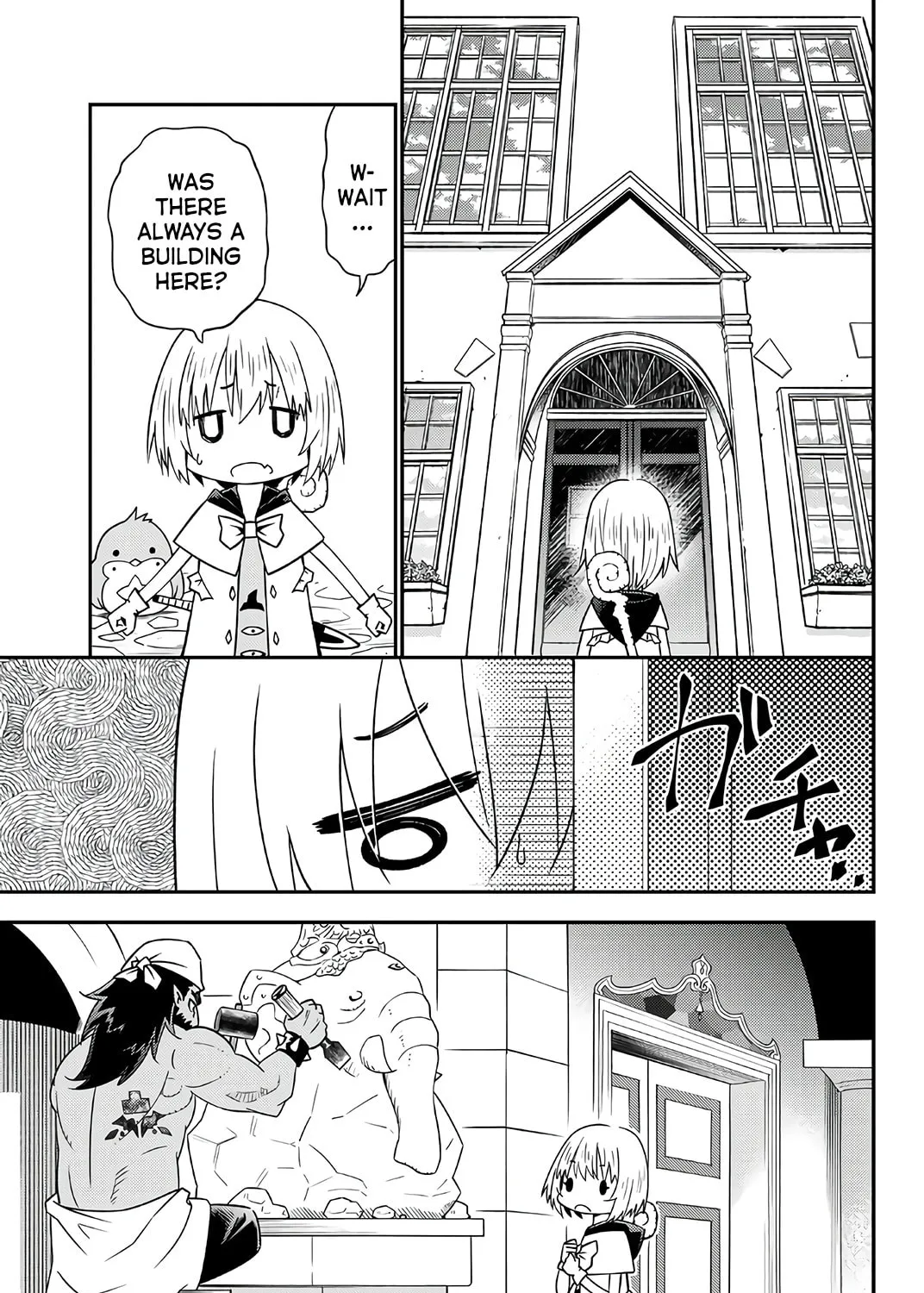 The Daily Life of a Single 29-Year-Old Adventurer Chapter 32 page 13 - 