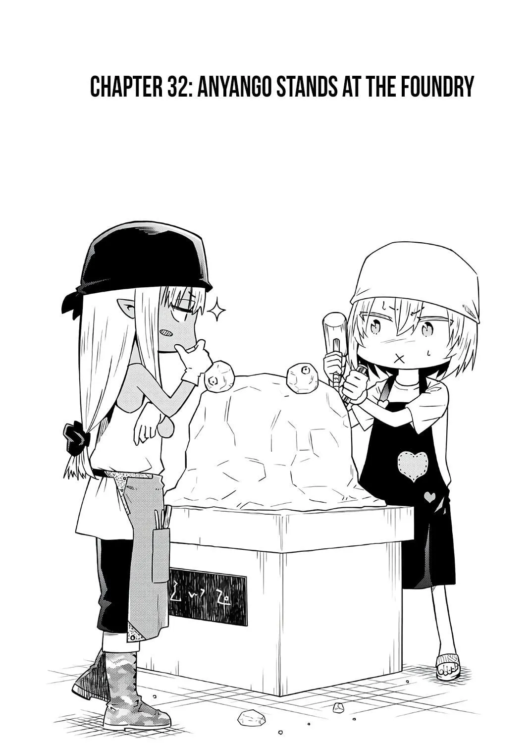 The Daily Life of a Single 29-Year-Old Adventurer Chapter 32 page 5 - 