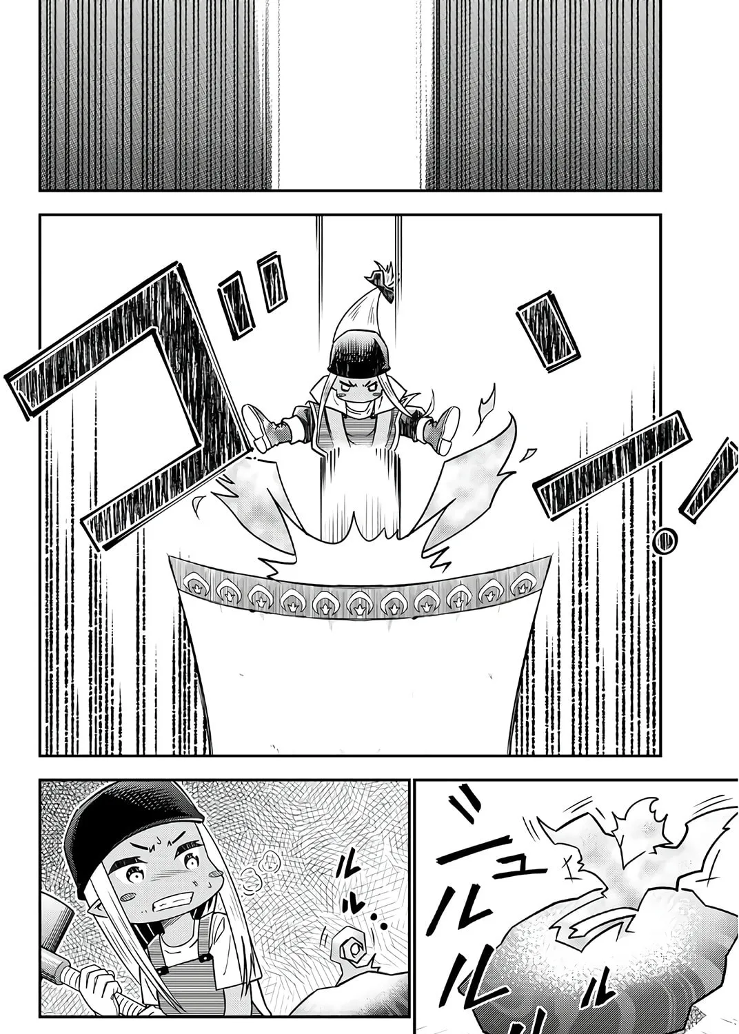 The Daily Life of a Single 29-Year-Old Adventurer Chapter 32 page 55 - 