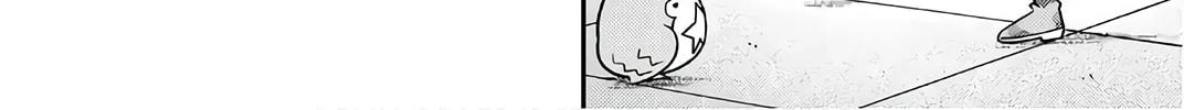 The Daily Life of a Single 29-Year-Old Adventurer Chapter 32 page 68 - 