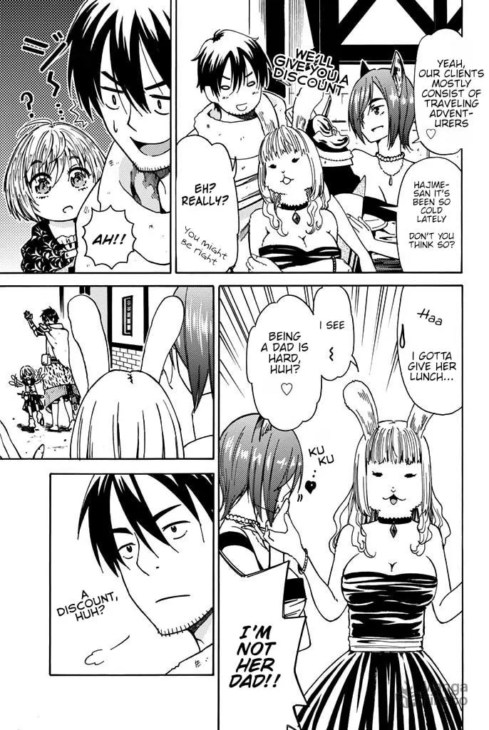The Daily Life of a Single 29-Year-Old Adventurer Chapter 4 page 3 - 